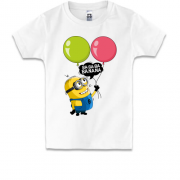 Детская футболка миньон с шариками