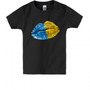 Детская футболка с желто-синим отпечатком губ