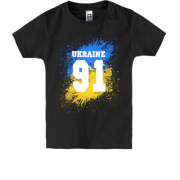 Детская футболка Ukraine 91