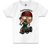 Детская футболка с пиратом Каррамба!