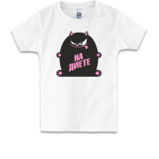 Детская футболка с толстым котом На диете