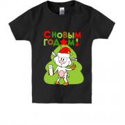 Дитяча футболка з козой і написом З Новим Роком!