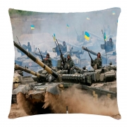 3Д подушка "Українські танкісти"