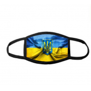Многоразовая тканевая маска "Флаг с гербом Украины"