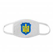 Многоразовая тканевая маска "Герб Украины"