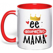 Чашка з короною "Її величність Мама"