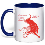 Чашка на новий 2021 рік з биком