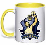 Чашка "Ukraine otamans"