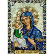 Алмазная живопись на подрамнике "Богородица Иерусалимская"