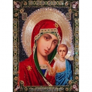 Алмазная мозаика "Богородица и сын"