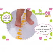 Антиковзаючий килимок на дно ванни для дітей