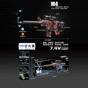 Автомат М-4 детский аккумуляторный на орбизах