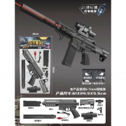 Автомат аккумуляторный с лазерным прицелом