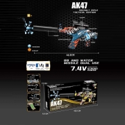 Автомат детский аккумуляторный на гелевых шариках