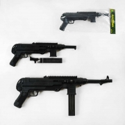 Автомат пневматический на пульках МП 40