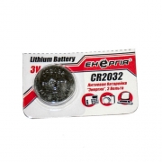 Батарейка Енергія 5 шт. Lithium Button Cell 3.0V CR 2032 U-5