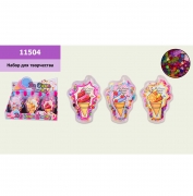 Бісер для створення браслета