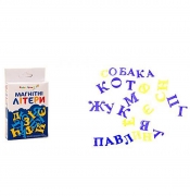 Буквы магнитные "Украинский алфавит"