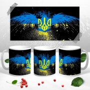 Чашка "Орел с украинским гербом"