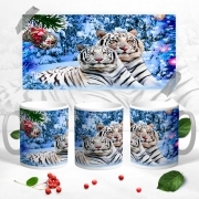 Чашка "Пара білих тигрів"