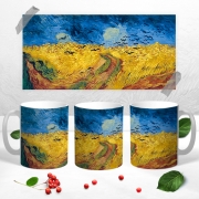 Чашка с картиной Ван Гог "Дно и небеса"