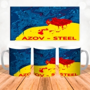 Чашка с принтом "AZOV - STEEL"