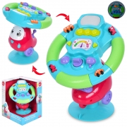 Дитяча іграшка 