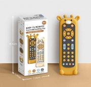 Дитяча іграшка пульт "Жираф"