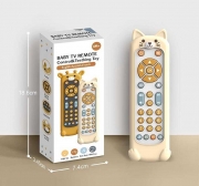 Дитяча іграшка пульт "Котик"