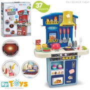 Детская кухня со светом и звуковым эффектом