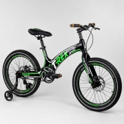 Детский двухколесный велосипед CORSO «T-REX» магниевая рама 20"