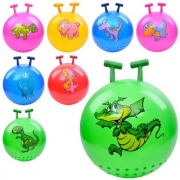 Детский мяч для фитнеса "Динозавр"