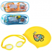 Детский набор для плавания "Очки с шапочкой"