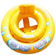 Детский надувной плотик для плавания Intex