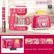 Детский тостер и кофеварка