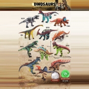 Динозавр музичний на батарейках