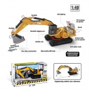 Екскаватор на батарейках