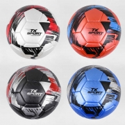 Футбольный мяч 5 размер 4 вида