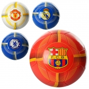 Футбольный мяч с логотипом №5