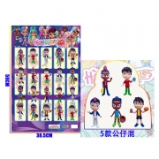 Герої Boys 20 штук