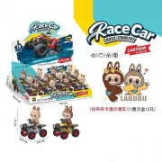 Герой "LABUBU" на квадроциклі