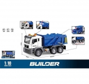 Вантажна машина самоскид