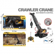 Гусеничний екскаватор на радіокеруванні