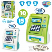 Игровой набор "Limo-банк"