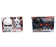 Игровой набор маска и бластер "Star Wars"