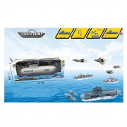 Іграшковий підводний човен