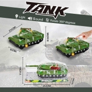 Игрушечный танк инерционный