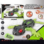 Іграшка хамелеон на радіокеруванні