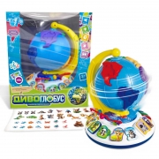 Іграшка музична "Диво-глобус"