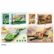 Іграшка на батарейках 2 види